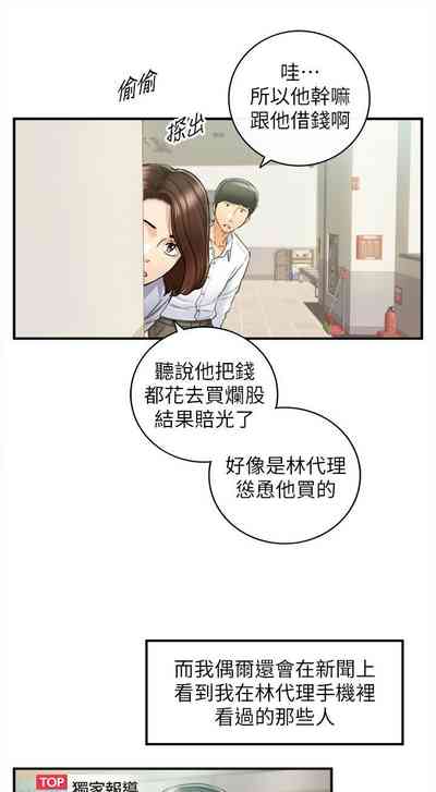 第478页图