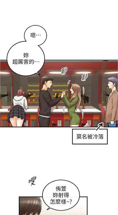 第490页图