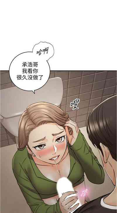 第494页图