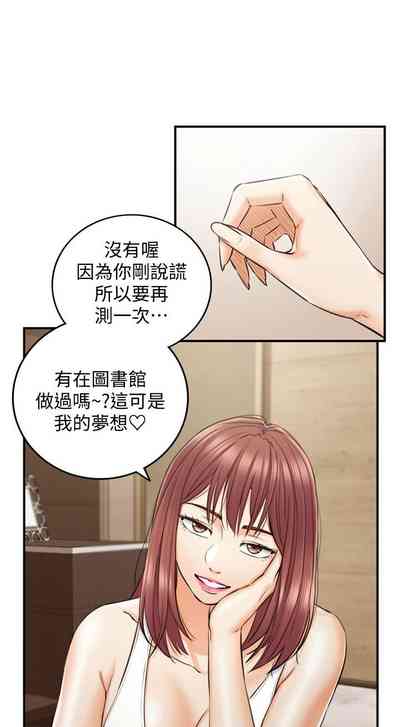 第502页图