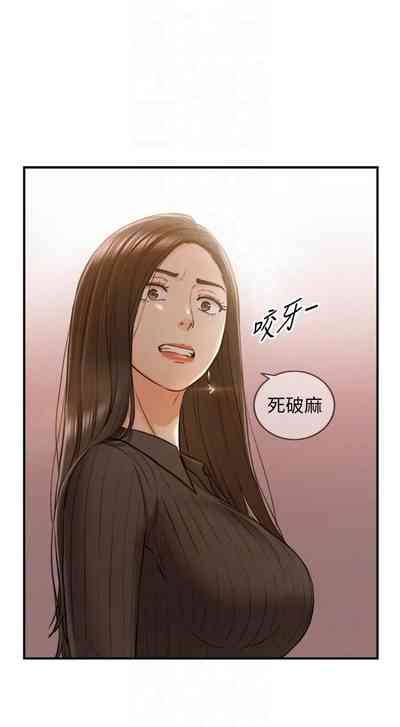 第542页图