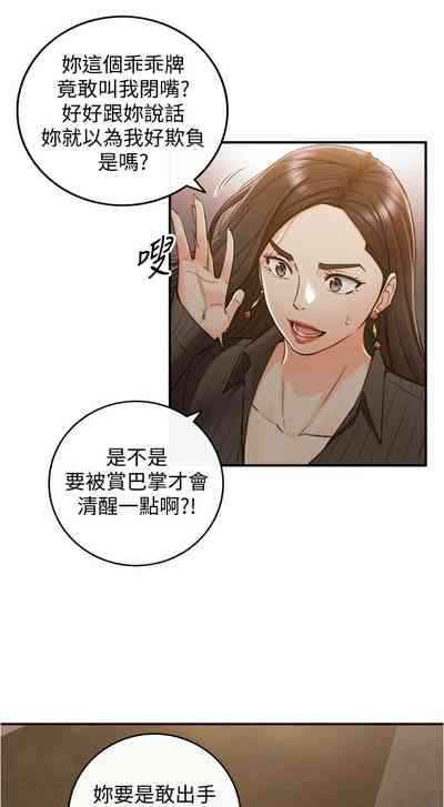 第546页图