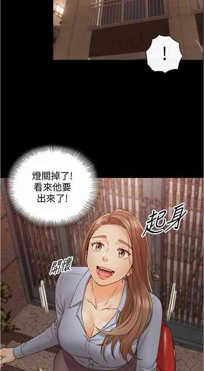 第554页图