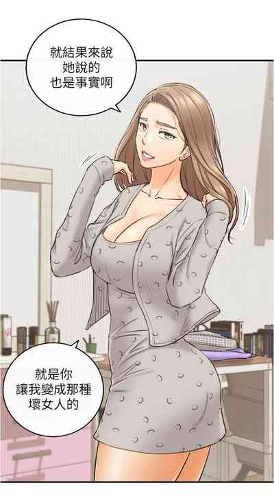 第570页图