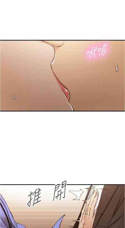 第578页图