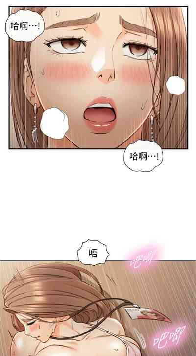第582页图