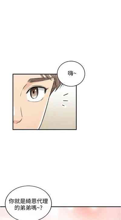 第594页图