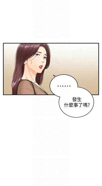 第598页图