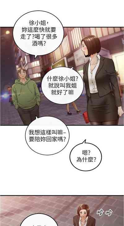 第602页图
