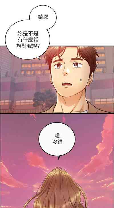 第614页图