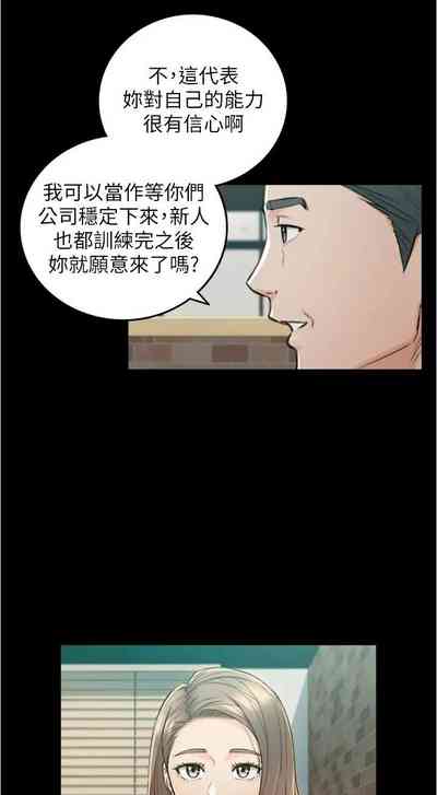 第618页图