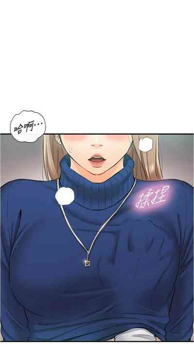 第642页图
