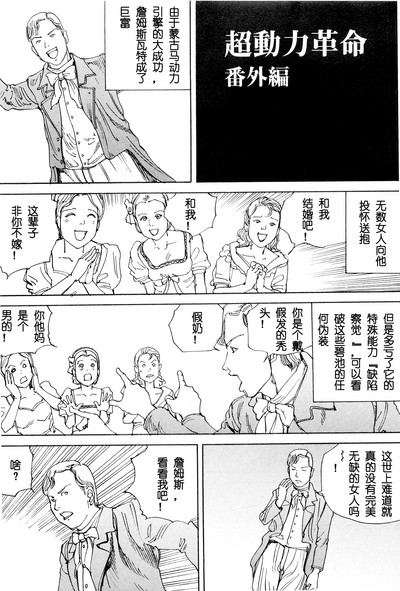 第106頁圖