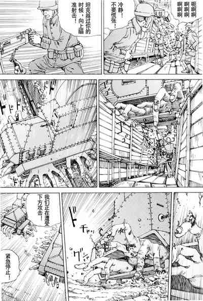 第118頁圖