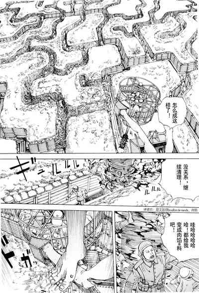 第122頁圖