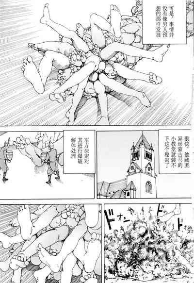 第126頁圖