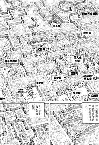 第134頁圖