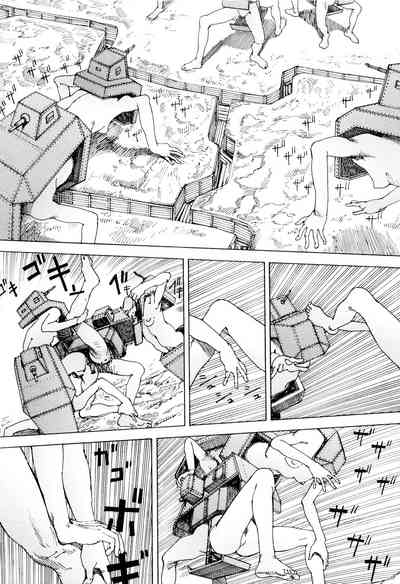 第138頁圖