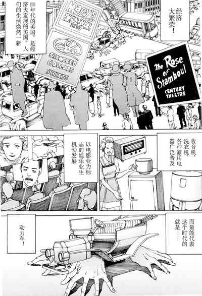 第146頁圖