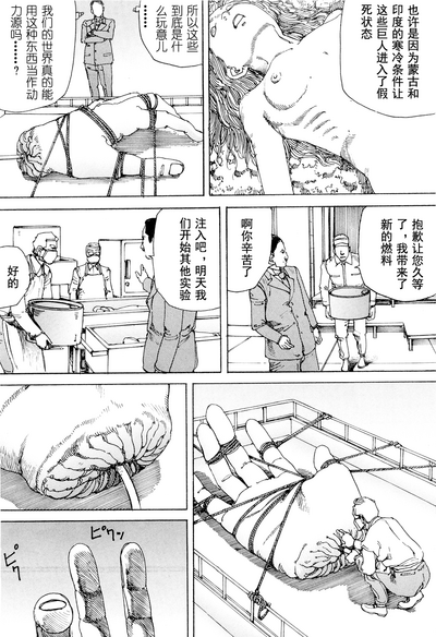 第154頁圖