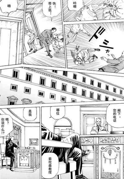 第162頁圖