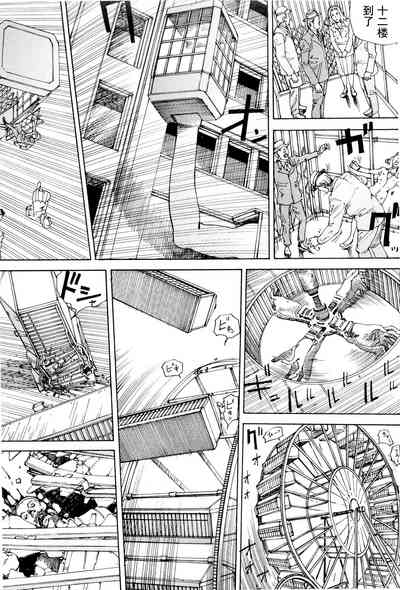 第178頁圖