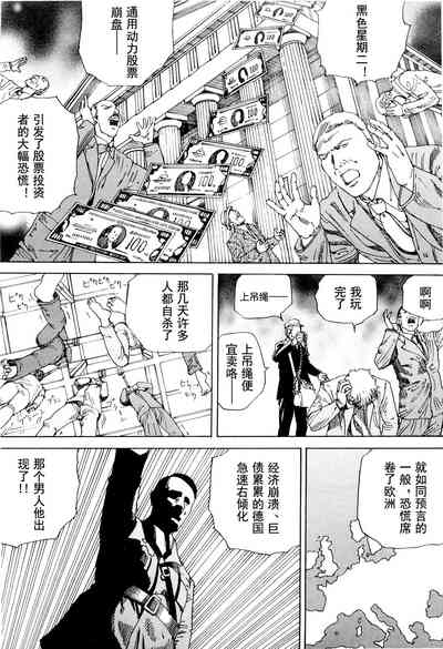 第182頁圖