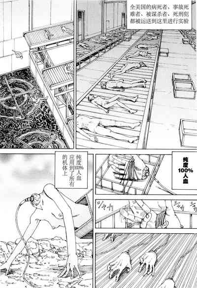 第186頁圖