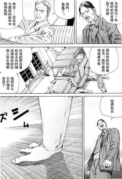 第190頁圖