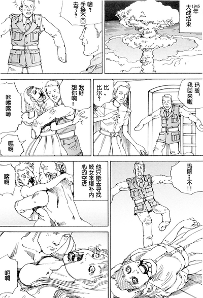 第194頁圖