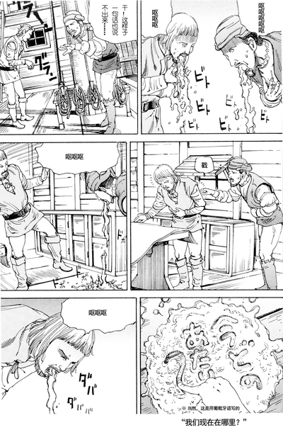 第34頁圖
