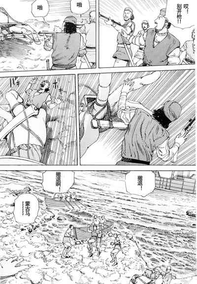 第42頁圖
