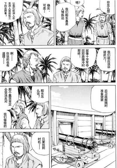 第46頁圖