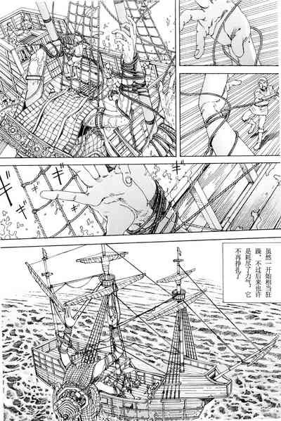 第54頁圖