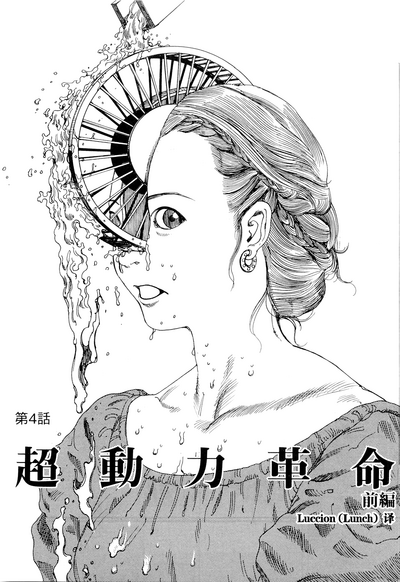 第58頁圖