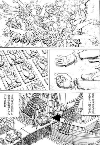 第62頁圖
