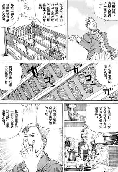 第66頁圖