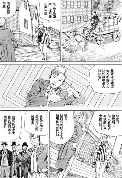 第70頁圖