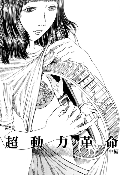 第74頁圖