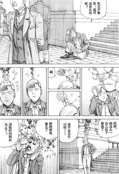 第78頁圖