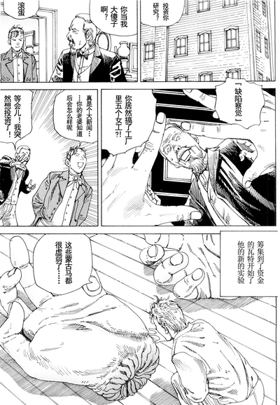 第82頁圖