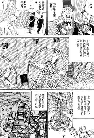 第86頁圖