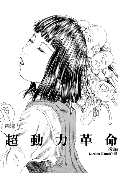 第90頁圖