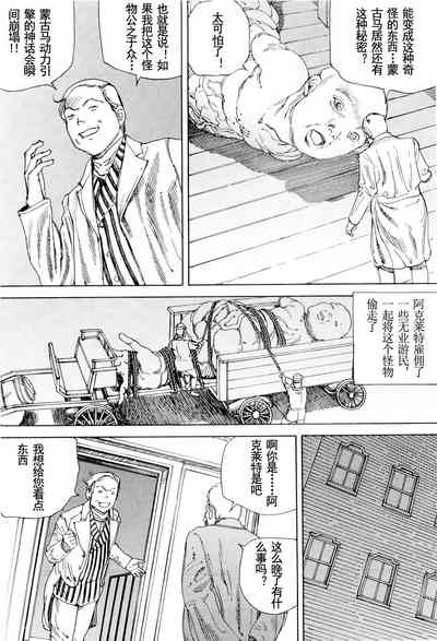 第94頁圖