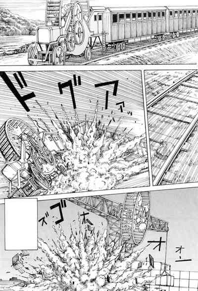 第98頁圖