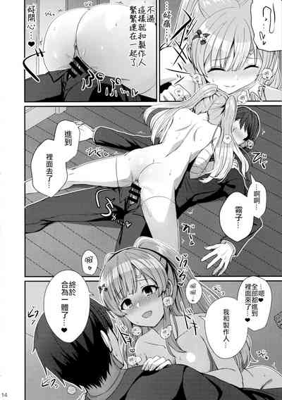 第14頁圖