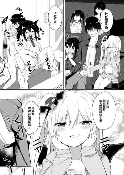 第10頁圖