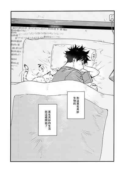 第14页图
