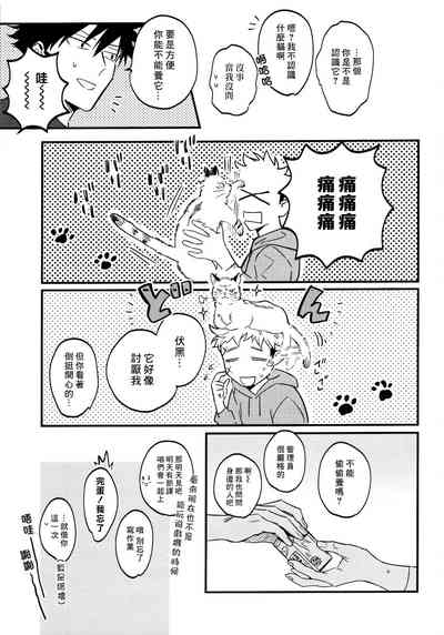 第18页图