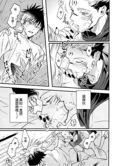 第30页图